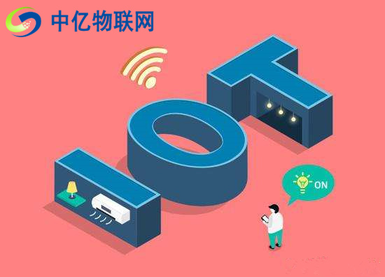 怎么辦理正規(guī)物聯(lián)網(wǎng)卡保障穩(wěn)定使用? 怎么辦理正規(guī)物聯(lián)網(wǎng)卡保障穩(wěn)定使用?