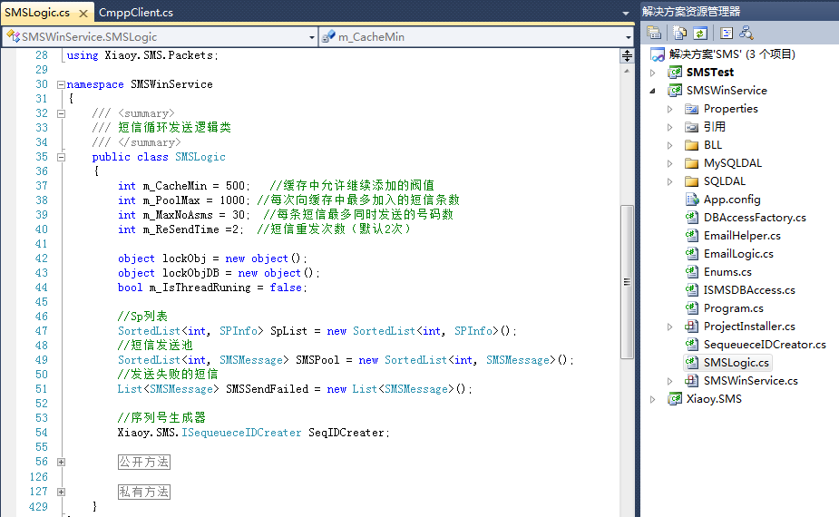 如何通過物聯(lián)網(wǎng)卡實(shí)現(xiàn)通信模塊?物聯(lián)網(wǎng)卡系統(tǒng)開發(fā)原理! 如何通過物聯(lián)網(wǎng)卡實(shí)現(xiàn)通信模塊?物聯(lián)網(wǎng)卡系統(tǒng)開發(fā)原理!