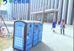 物聯(lián)網(wǎng)卡可以用在環(huán)保方面嗎？智能環(huán)保物聯(lián)網(wǎng)卡有哪些應(yīng)用？