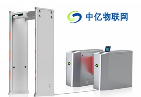 物聯網卡如何實現安檢門閘機智能一體化？