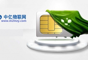 什么是工業物聯網？物聯卡對工業發展帶來了哪些影響？