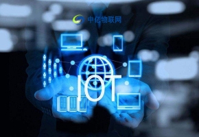 物聯網卡為何日漸火爆？物聯網卡具有哪些優勢？