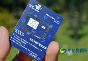 物聯網卡與手機流量卡一樣嗎？是手機端無限流量卡嗎?