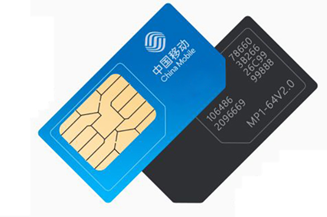 移動物聯卡如何激活？測試周期、沉默期、計費周期是什么？