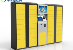   智能快遞柜物聯卡讓網絡購物更加方便，存儲物品更加靈活！