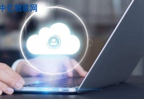 物聯網卡都有哪些？移動物聯卡選哪家好？