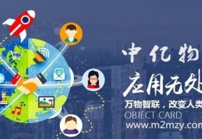 物聯網卡在5G時代來臨會有怎樣更出色的表現？