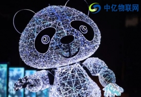 揭秘“新四大發明”的幕后功臣 物聯網卡改變生活！