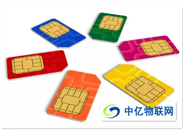 辦卡大解析：首次辦理物聯網卡應注意哪些事項