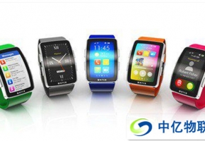 神奇！物聯網卡+穿戴設備竟然碰撞出不一樣的火花