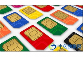 解析：物聯網卡11位和13位號碼有何區別？