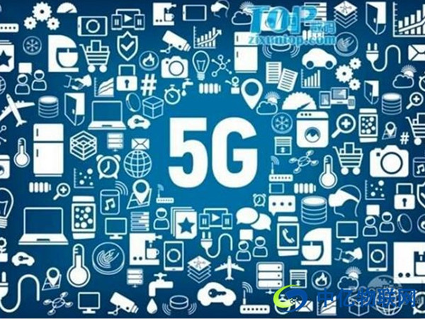5G商用牌照正式發放，看5G物聯網卡如何開啟萬物互聯新時代
