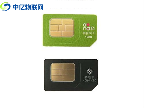 物聯卡選擇成難題？看這里！教你正確選用車載物聯網卡