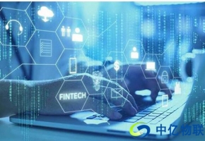 物聯網卡助力新型生活模式，為生活提供通信支撐系統