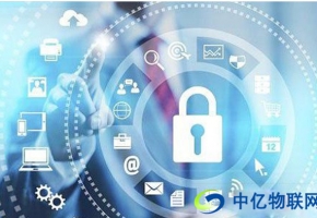 如何選擇物聯(lián)網(wǎng)卡實(shí)現(xiàn)智能安防轉(zhuǎn)型，打造安全智慧生活
