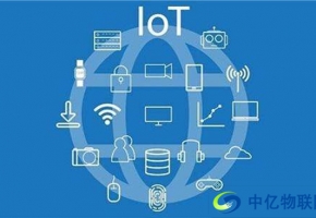 物聯網卡再放“大招”，賦能智能拐杖守護老人安全