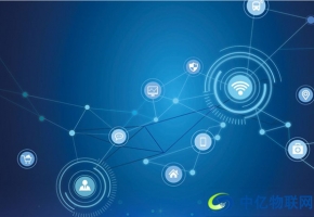 物聯(lián)網(wǎng)2020年最具潛力行業(yè)，90%是你不知道的！