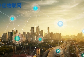 物聯(lián)網(wǎng)地震預(yù)警系統(tǒng)來了！看物聯(lián)網(wǎng)卡如何預(yù)警地震信息 保障市民生命安全