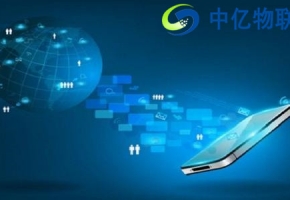 移動物聯(lián)網(wǎng)卡平臺都有哪些？電信、聯(lián)通物聯(lián)卡管理系統(tǒng)有什么功能？