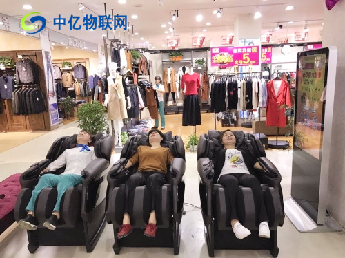 物聯卡小知識：電影院常見的按摩椅和物聯網卡之間有什么聯系？