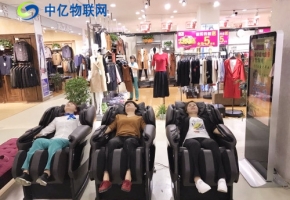 物聯(lián)卡小知識：電影院常見的按摩椅和物聯(lián)網(wǎng)卡之間有什么聯(lián)系？