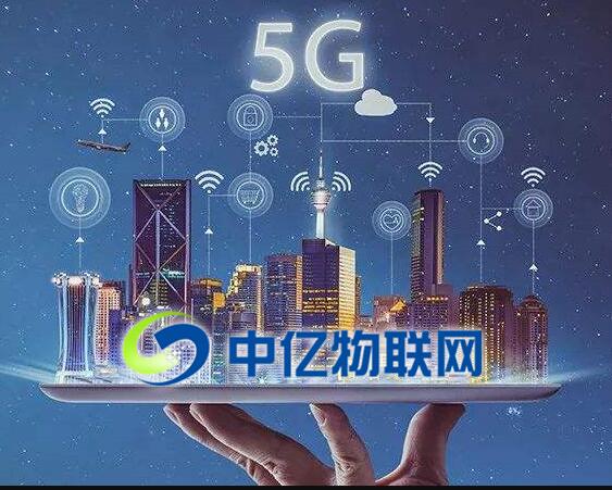 物聯網卡開啟語音智能新時代，物聯網卡如何實現智能音響應用？