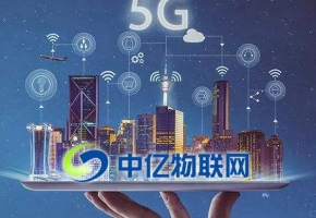 物聯網卡開啟語音智能新時代，物聯網卡如何實現智能音響應用？