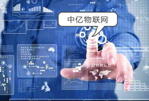 物聯(lián)網(wǎng)卡傳感器是什么？物聯(lián)網(wǎng)卡傳感器簡單介紹！