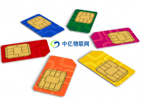 當心！物聯網卡陷阱 企業購買需警惕!