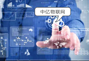 新零售商業模式來襲，物聯網卡傳感器如何賦能零售商品感應機制