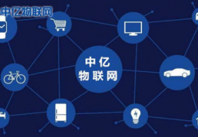 物聯(lián)網(wǎng)卡助力智能凈水器，改善人類飲水質(zhì)量