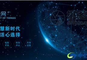 注意！物聯網卡認識四大誤區，陷入誤區后果很嚴重