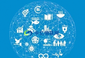 物聯網卡智能家居與物聯網卡智慧農業有何區別？