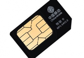 上海物聯(lián)卡是什么？物聯(lián)卡和手機卡有什么區(qū)別？