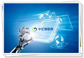 移動物聯網卡如何應用于車聯網管理平臺