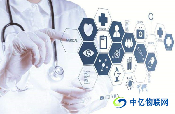 移動物聯網卡智慧醫療構建新型醫療體系的重要作用是什么？