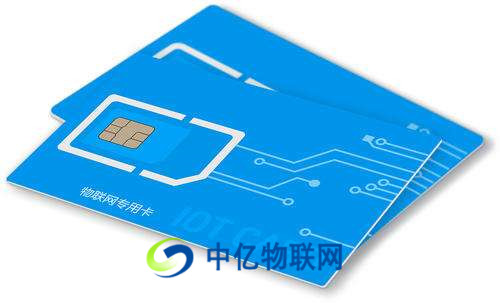 如何識別正規物聯網卡代理?這三大騙局很多人中招了 如何識別正規物聯網卡代理?這三大騙局很多人中招了
