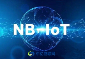 什么是窄帶物聯網卡？窄帶物聯網卡如何收費？