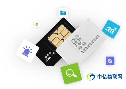 為什么說移動物聯卡不是正規卡呢？