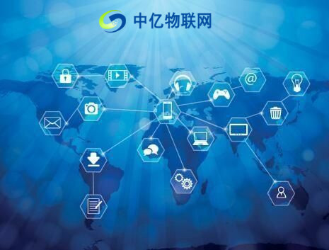 互聯網與物聯網傻傻分不清楚？這幾點區分有必要了解一下