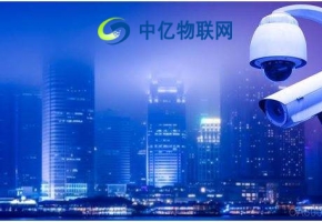 視頻監控安防流量卡的應用領域有哪些？流量卡如何作用于安防視頻監控系統？