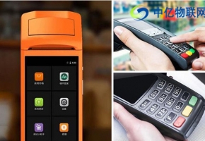 POS機流量卡是什么？POS機停卡原因有哪些？