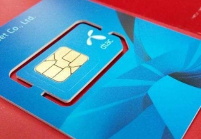 電信物聯網卡有什么功能？電信物聯卡的主要用途和業務是什么？