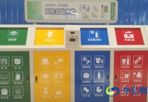 物聯網卡快車助力城市垃圾分類，如何實現智能垃圾分類機全面智能化？