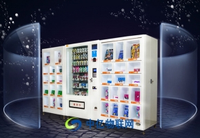 物聯網卡自動售貨機的組成部分有哪些？如何實現設備的移動支付功能？