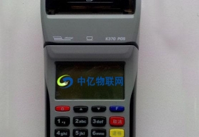 POS機信號不穩定原因何在？原來是流量卡沒選對！