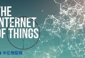 移動物聯網卡有何功能？應用在哪些領域？