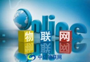 什么是自動售貨機物聯卡？物聯網卡自動售貨機有何優勢？