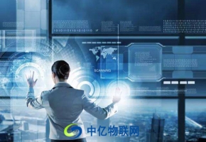 視頻監控物聯網卡是什么？視頻監控物聯卡有什么優勢？