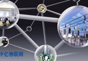 視頻監(jiān)控物聯(lián)卡怎么樣？ 物聯(lián)網(wǎng)卡作用下的智能視頻監(jiān)控系統(tǒng)有何不同之處？